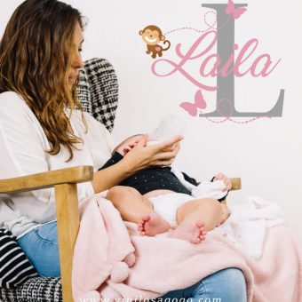 Nursery name